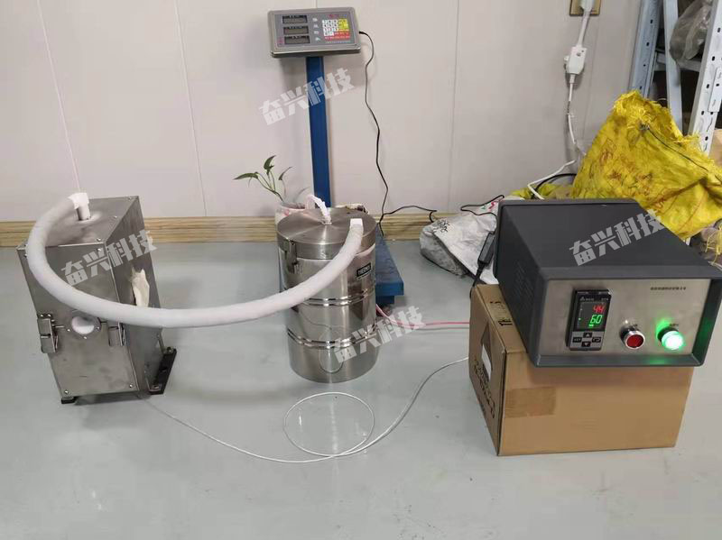 14.5-100mm規格超低溫模塊