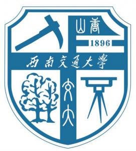 西南交通大學(xué)
